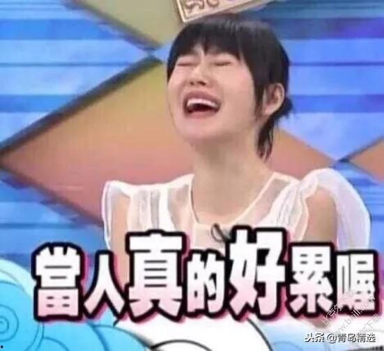 娱乐圈吃瓜必听的歌,必听歌单带你一网打尽  第3张