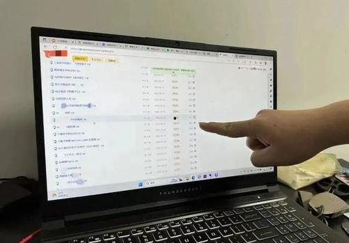 免费qq群吃瓜爆料群,吃瓜爆料，热点事件一网打尽  第2张