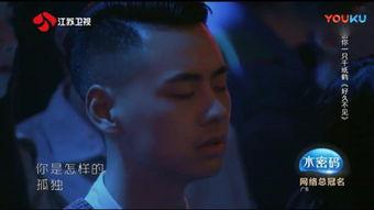 千只鹤 电影 在线观看,探寻日本古典美的诗意之旅 第3张 千只鹤 电影 在线观看,探寻日本古典美的诗意之旅 第3张